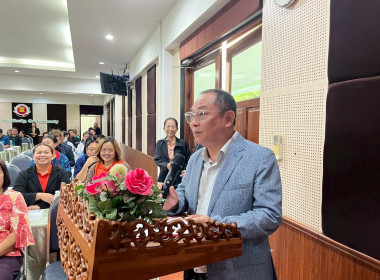 โครงการฝึกอบรม หลักสูตร ... พารามิเตอร์รูปภาพ 21